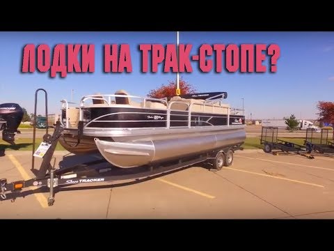 Thumbnail for ГДЕ НОЧЕВАТЬ Дальнобойщику в США? Работа в сша и канаде