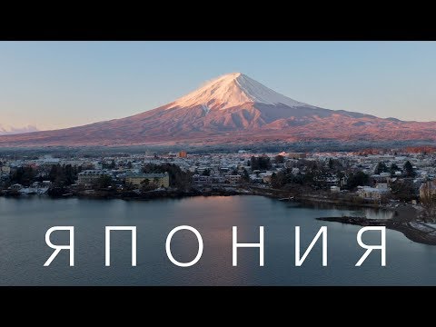 Япония, которая взрывает мозг. Большой выпуск.