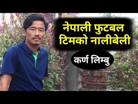 Thumbnail for "नेपाली फुटबल क्षेत्रको बिजोग छ" कर्ण लिम्बु   Karna Limbu Interview | Original Khabar |