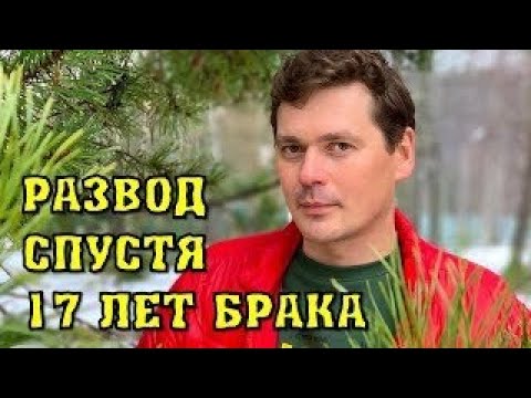 БРОСИЛ 3 ДЕТЕЙ И ЖЕНУ ПОСЛЕ 17 ЛЕТ БРАКА .КТО НОВАЯ ЖЕНА МНОГОДЕТНОГО АКТЁРА АЛЕКСАНДРА ПАШКОВА