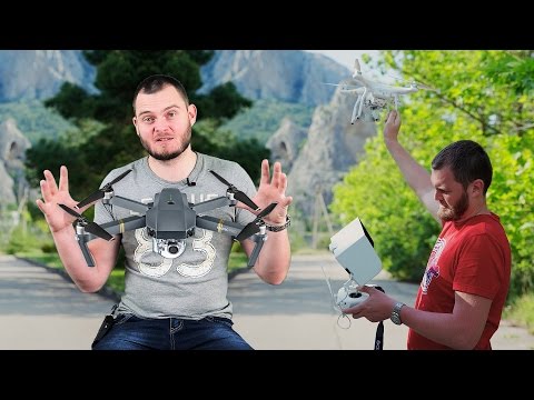 Квадрокоптеры, КАК НА НИХ ЗАРАБОТАТЬ? Ответы на все вопросы о коптерах.