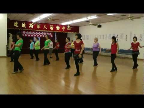 Thumbnail for A Love Worth Waiting 4 -Line Dance (Demo & Teach)