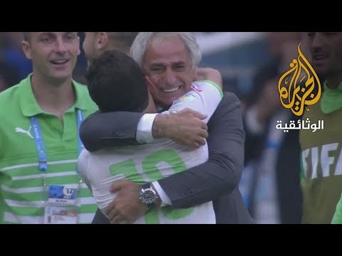 Thumbnail for العرب في كأس العالم 9 - فريق واحد ووجهان