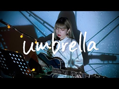 umbrella / SEKAI NO OWARI Cover by 野田愛実(NodaEmi)【フジテレビ系ドラマ『竜の道 二つの顔の復讐者』主題歌】