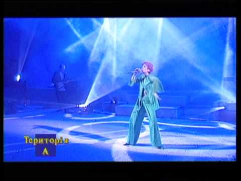Ірина Білик - Дай руку мені