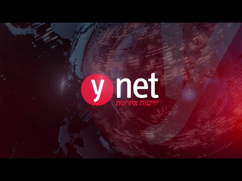 ביום הזיכרון לשואה ולגבורה: פיגוע ירי בירושלים, מצוד אחר המחבל | כל הפרטים במשדר הבוקר