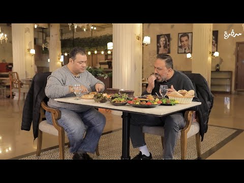مطعم مختلف في شكله وطريقة تقديمه للأكل عشان على قديمه.. تعالوا نشوف رأي مراد مكرم والفنان خالد سرحان