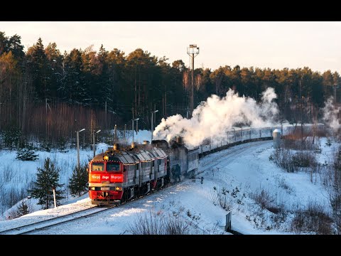 Thumbnail for 3М62У-0064 и П36-0147 с поездом Деда Мороза на ст.  Горино