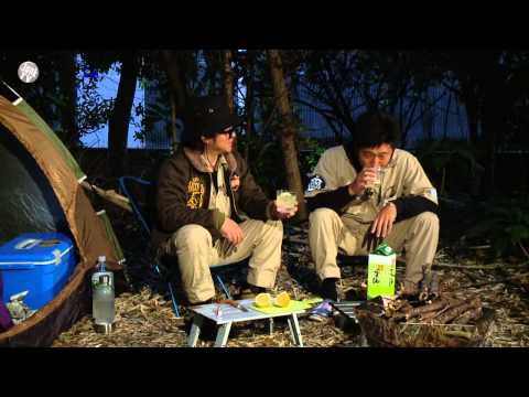 痛快！宮崎発のノンジャンルバラエティ番組！　【JUNK.TV】#133「さようなら、ソロキャンプ場」