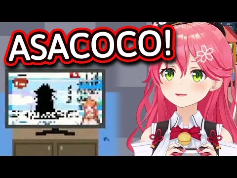 Thumbnail for Miko notices Coco on the TV in HoloCure