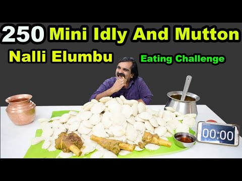 Thumbnail for 250 Mini Idli & Nalli Elumbu Eating Challenge | இட்லி & உரல்ல அரைச்சி வெச்ச நல்லிஎலும்பு கறி குழம்பு