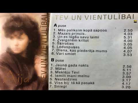 &quot;Aija - Tev un vientulībai&quot;