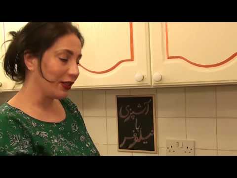 Sabzi Polo Herbed Rice  28آموزش سبزی پلو  سبزی پلو با ته دیگ ابتکاری زمرد آشپزی ایرانی آشپزی حرفه ای
