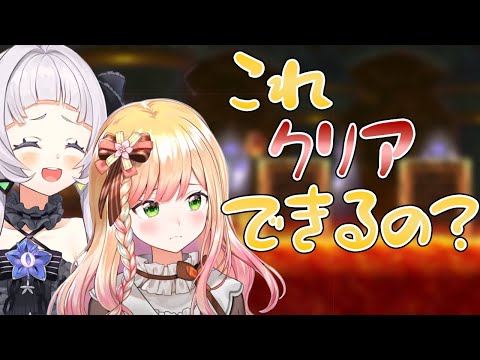 Thumbnail for 【スーパーマリオメーカー2】マブダチシオンのコースをプレイするも段々荒ぶりだすねねち【桃鈴ねね/紫咲シオン/ホロライブ/切り抜き】