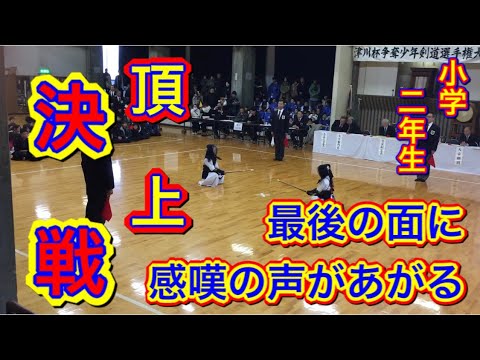 63 剣道　試合　赤が次男　頂上決戦！感嘆の声が漏れる華麗な一本を決勝戦で魅せる！