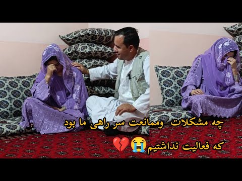 دوستان درچند مدت هاکجا بودیم وچرافعالیت نداشتیم خیلی ممانعت هاومشکلات های زیاد داشتیم کامینت یادشوم????