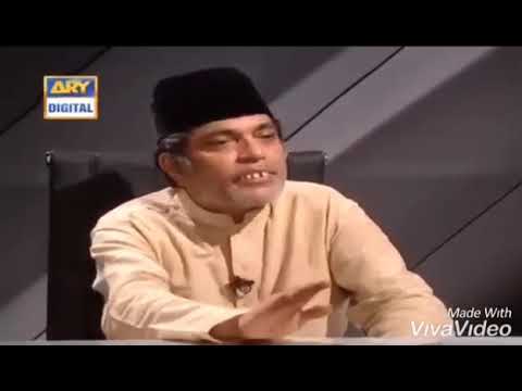 Thumbnail for Abey saale memes clip