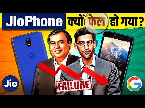Why Jio Phone Next Failed? ???? Biggest Failure of Jio | Mukesh Ambani | Sunder Pichai | Live Hindi