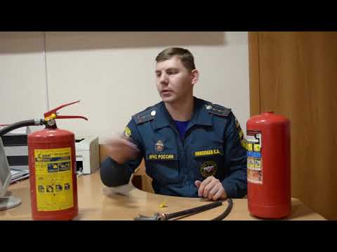 Thumbnail for Огнетушители порошковые