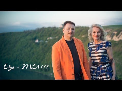 Thumbnail for Це - ТИ!!! - Софія ЯКОВИН та Олег МАЙОВСЬКИЙ