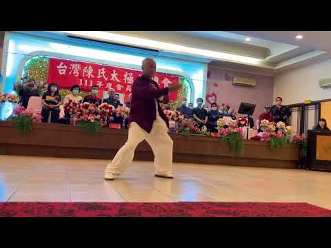 吳木村老師-陳氏太極拳新架一路