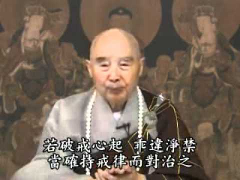 淨空法師：以六度波羅蜜對治煩惱習氣