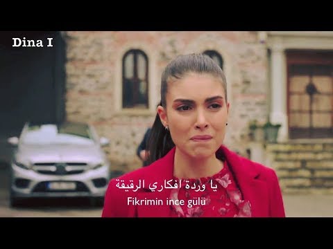 Yagiz ve Hazan ياغيز و هازان II Can Oflaz - Fikrimin ince gülü مترجمة