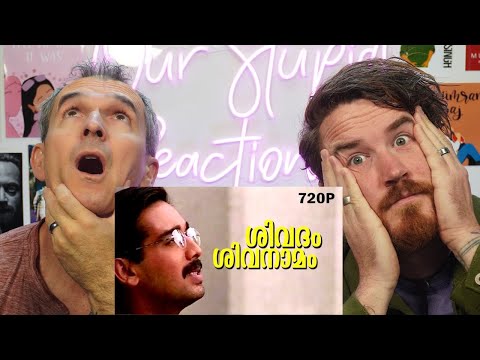 Shivadam Shivanamam Song REACTION!! | Mazhavillu | K.J.Yesudas , K.S.Chithra