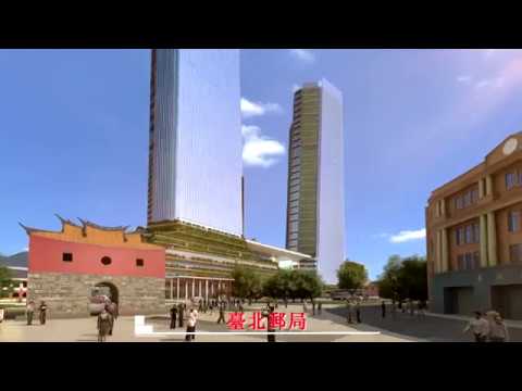 2018年台北雙子星第六次公開招標 藍天+宏匯集團+SOM建築規劃設計提案