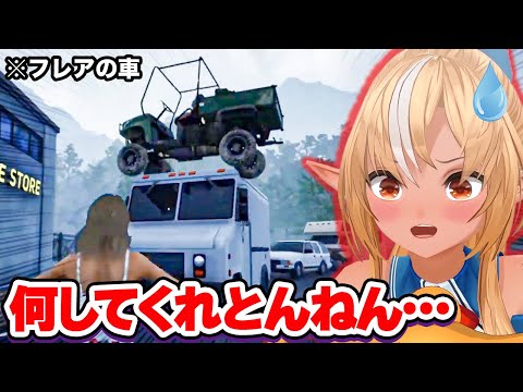 ツッコミどころ満載な牧場経営ゲームを爆笑しながらプレイする不知火フレア【ホロライブ切り抜き】