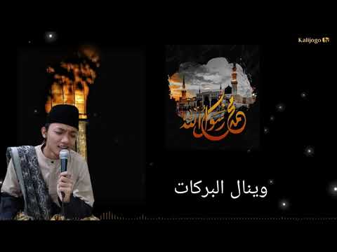 Thumbnail for KiaiKanjeng -Annabi- Cover by Anas Santri Kalijogo #sholawatanyuk #santrikalijogo #