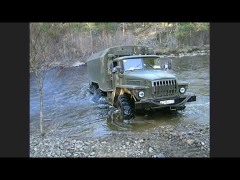 Thumbnail for ВСТО. Приключения Урала. р.Гоуджекит