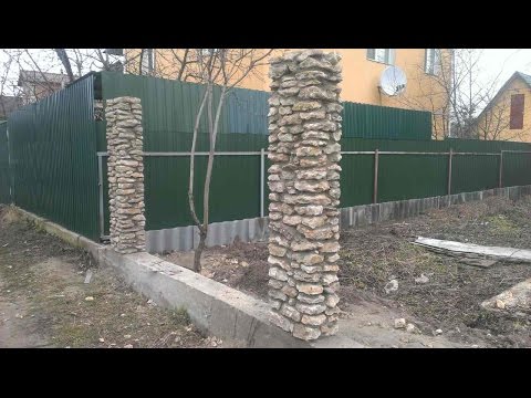 Thumbnail for Как сделать забор из дикого камня
