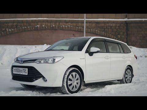 КАК ПРИВЕЗТИ АВТО ИЗ ЯПОНИИ - TOYOTA FIELDER