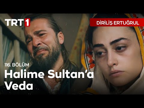 Thumbnail for Diriliş Ertuğrul 116. Bölüm - Halime Sultan'ın Ölümü