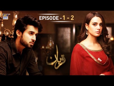 Thumbnail for Qurban Episode 1 & 2 - Bilal Abbas - Iqra Aziz - ARY Digital