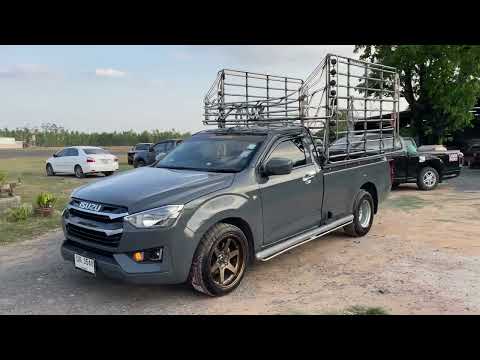 Thumbnail for คอกซิ่ง เปลี่ยนสีใหม่ แปลงหน้า #อู่ทรัพย์อนันต์ #อู่ทำสีรถสวย #อู่ทำสีรถยนต์