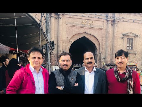 Thumbnail for Walled City Lahore