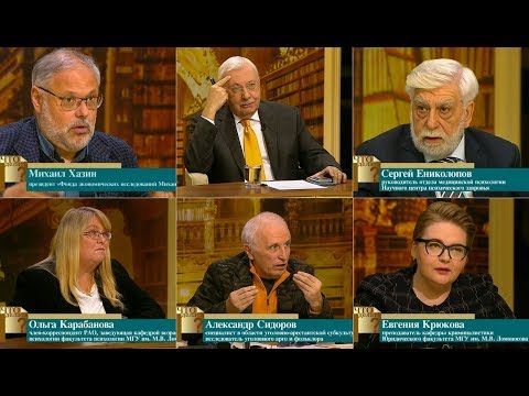 "Что делать?" Почему уголовная тематика и уголовный стиль жизни так популярны сегодня?