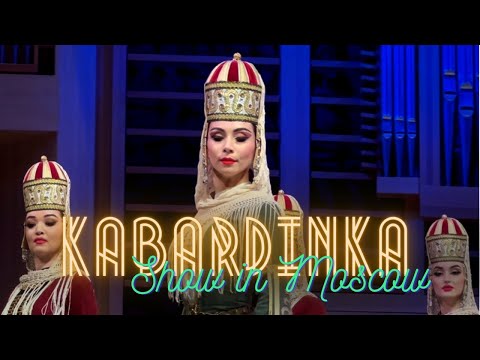 Thumbnail for Кабардинка в Москве | Сольный концерт | Живая музыка