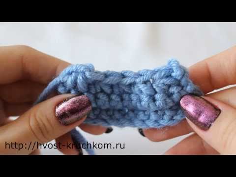 Thumbnail for Уроки вязания крючком. Урок №5 - убавление петель при вязании крючком