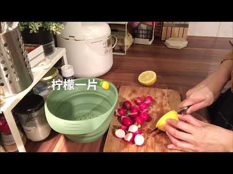 Thumbnail for Bento Stock-Food|便当常备菜 - 糖醋樱桃萝卜 / Pickled Cherry radish with Lemon