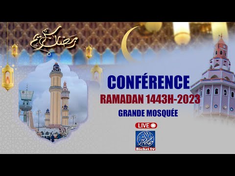 Thumbnail for ???? LIVE  TOUBA : Conference Grande Mosquee de Touba  08éme jour .