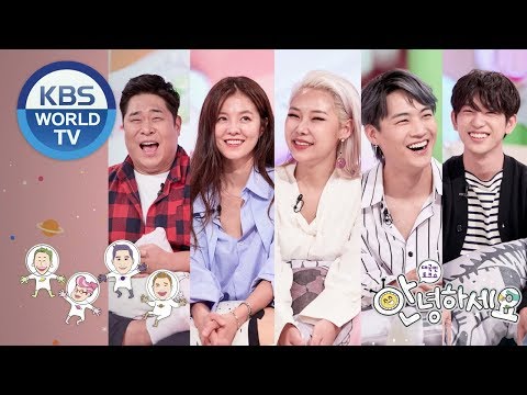 Thumbnail for Guests : Mun Seyun, Kim Sungeun, Cheetah, GOT7'S JB & Jinyoung [Hello Counselor/ENG,THA/2018.09.24]