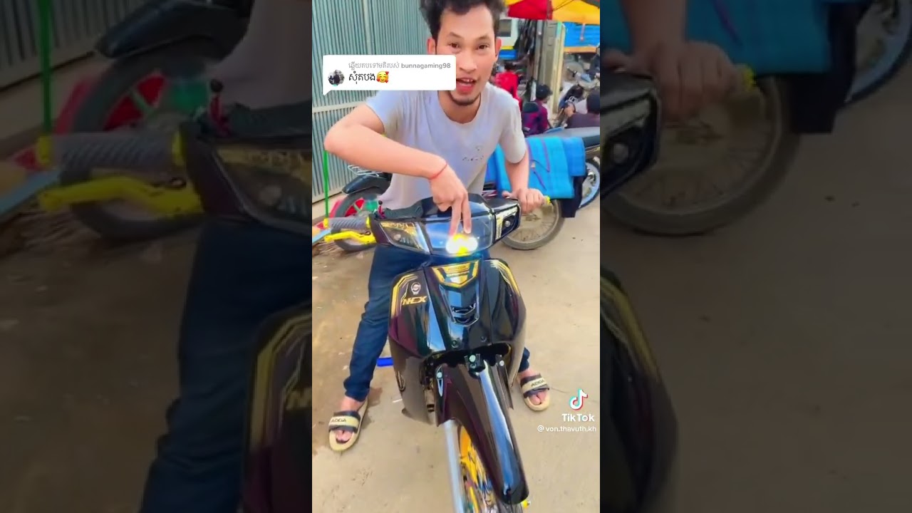 Thumbnail for ម៉ូតូលេង