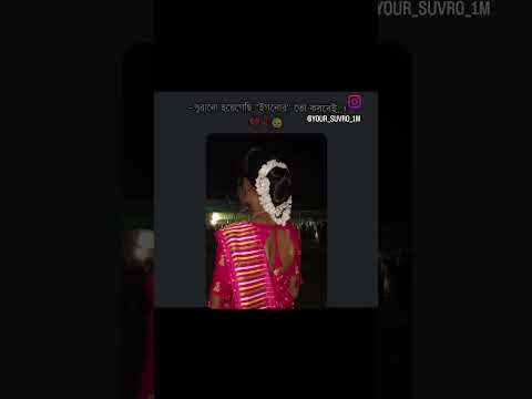 Thumbnail for February 17, 2024