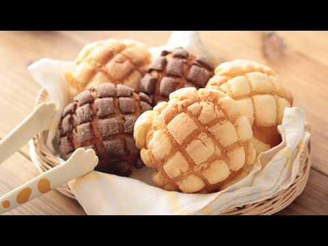 メロンパンの作り方(プレーン＆チョコ) Melonpan / Melon bread(Basic &amp; Choco)｜HidaMari Cooking