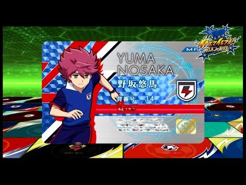 ¡Proverbio de Inazuma Eleven #24! | Yuuma Nosaka | Inazuma Eleven - Orion no Kokuin