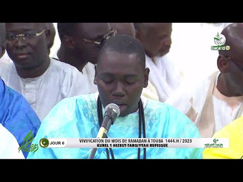 Karamna Serigne Cissé  Kurel 1 HT Rufisque ???????????????????????????????????????????????? mois de ramadan 1444h: