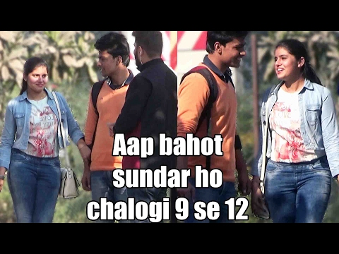 Chalti hai kya 9 se 12 | Comment Trolling Ep. 2 | Pranks in India 2017 | Unglibaaz
